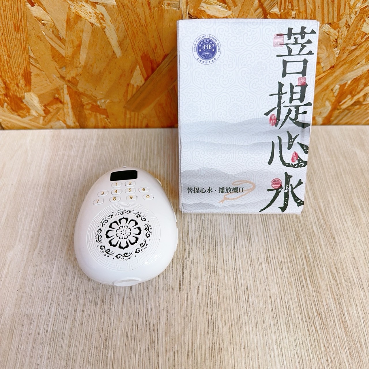 圖片載入錯誤