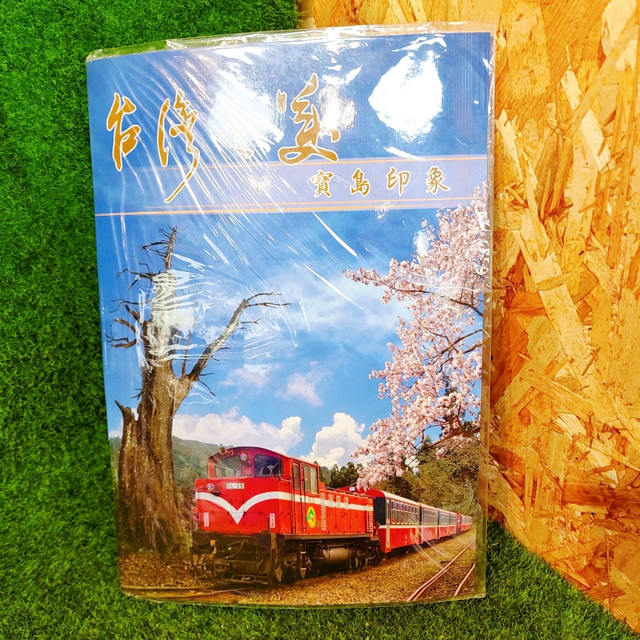 圖片載入錯誤