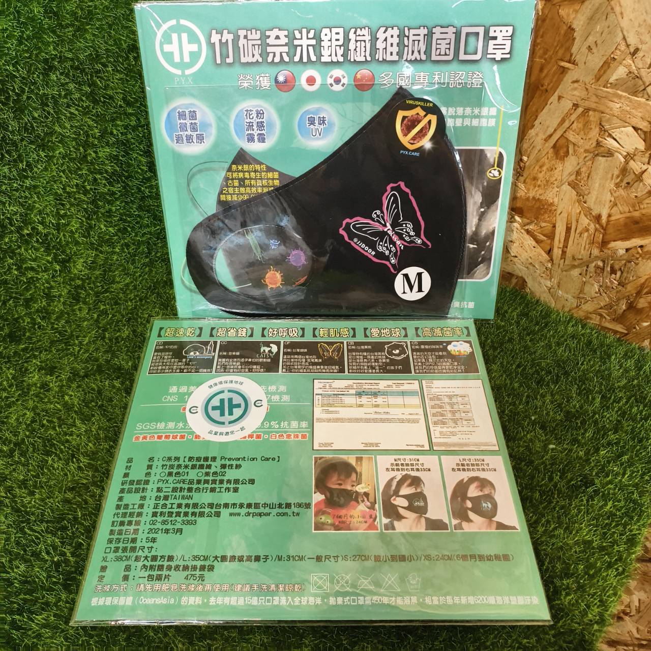 圖片載入錯誤