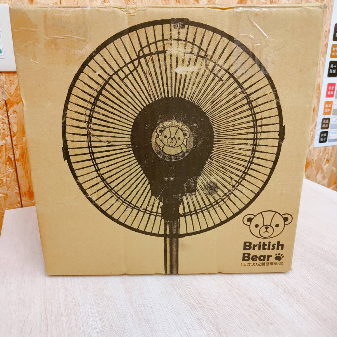 圖片載入錯誤