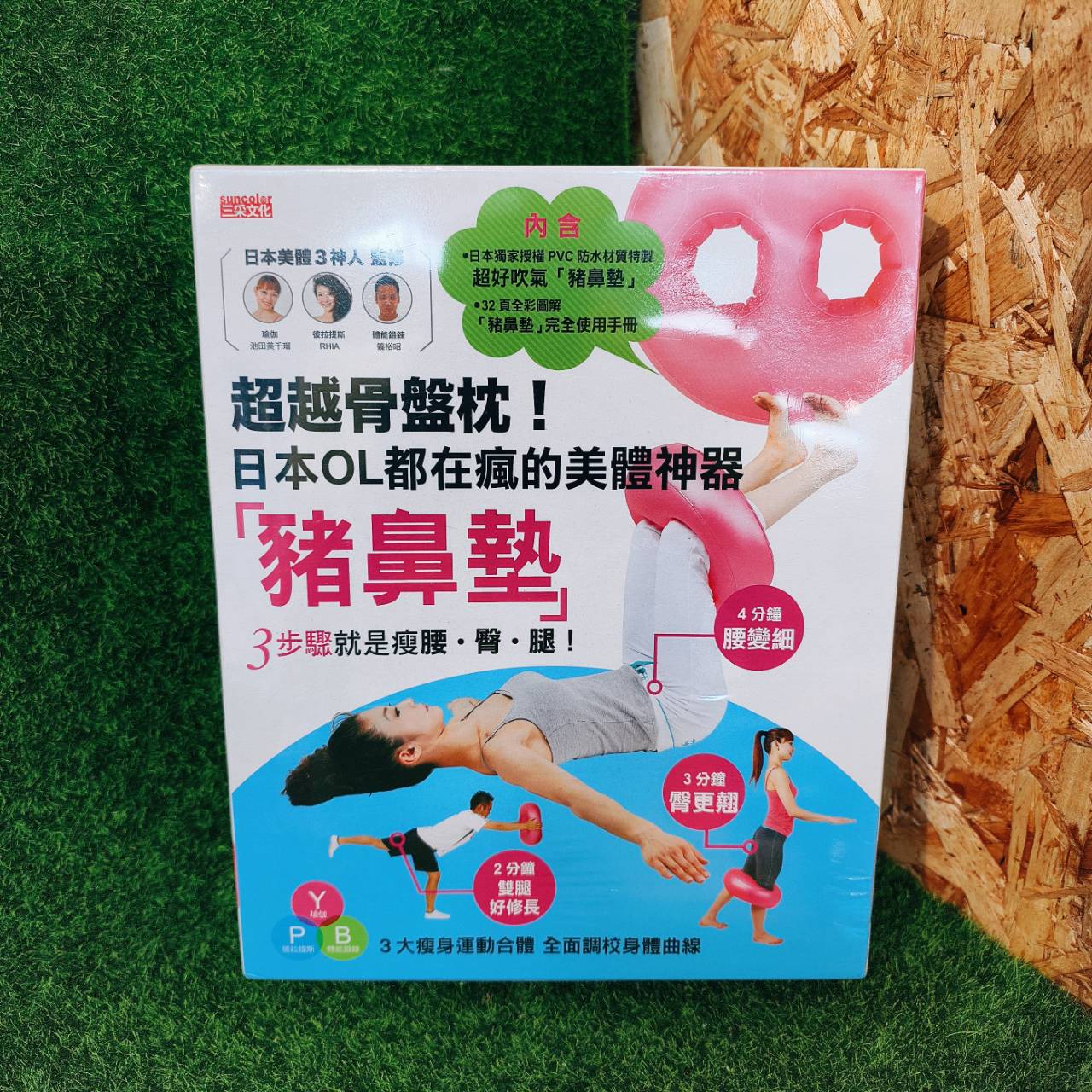圖片載入錯誤