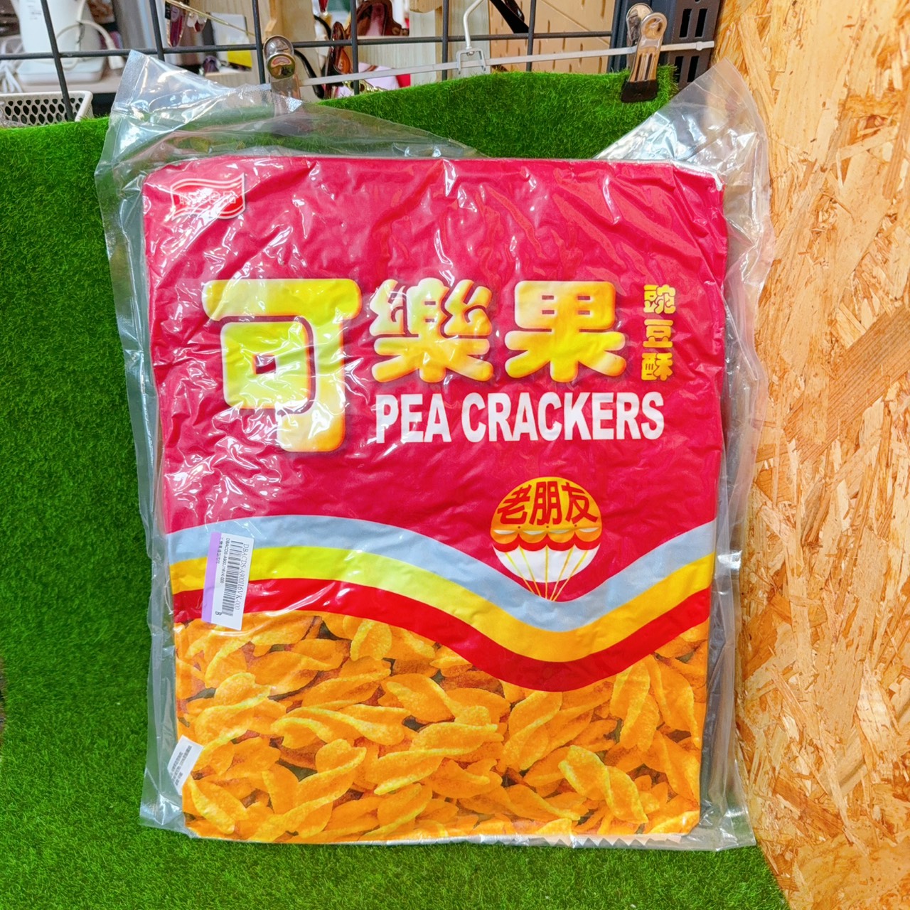圖片載入錯誤