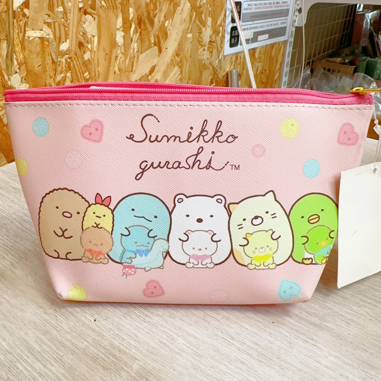 圖片載入錯誤