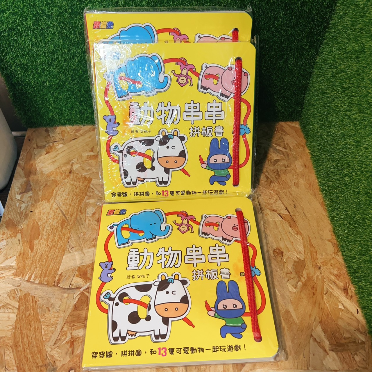 圖片載入錯誤