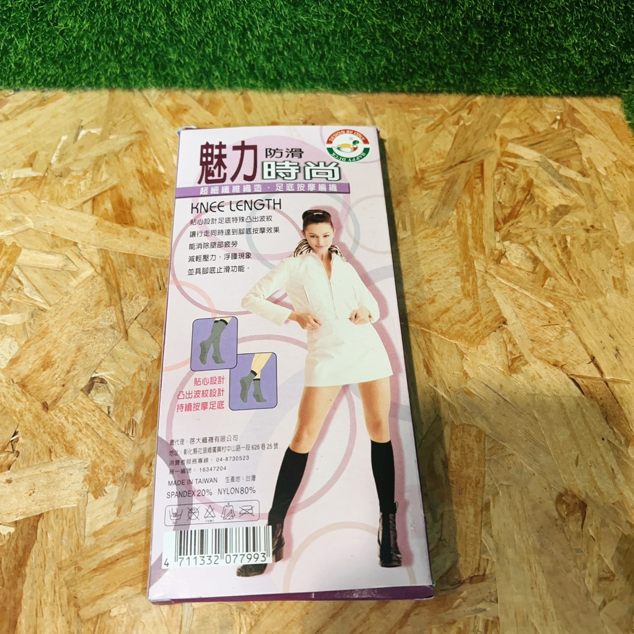 圖片載入錯誤