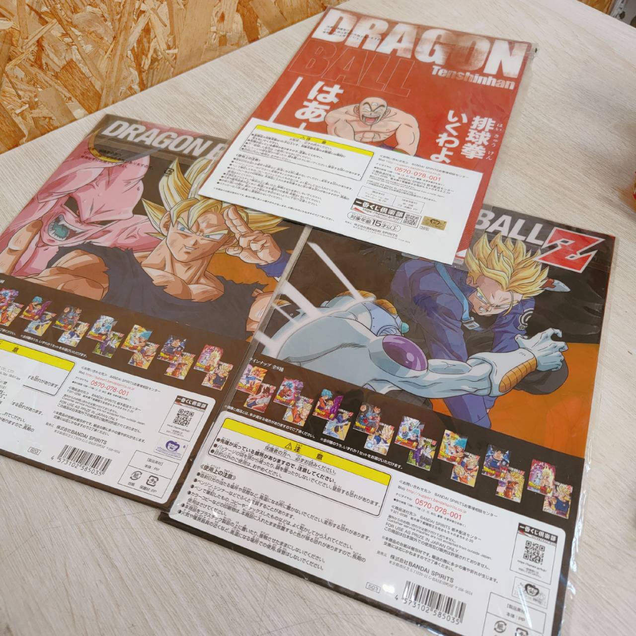 圖片載入錯誤