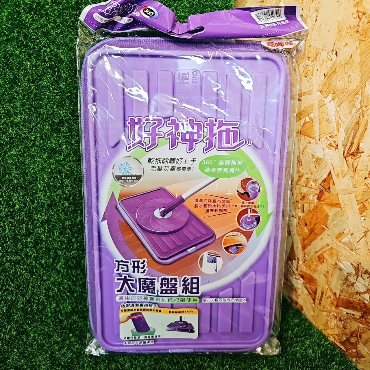圖片載入錯誤