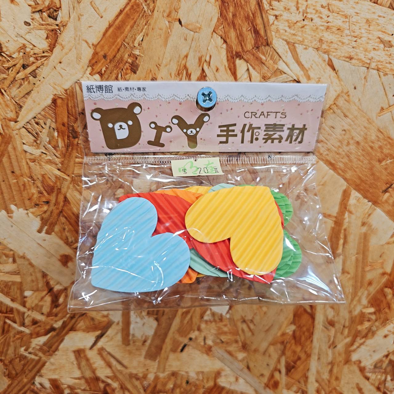 圖片載入錯誤