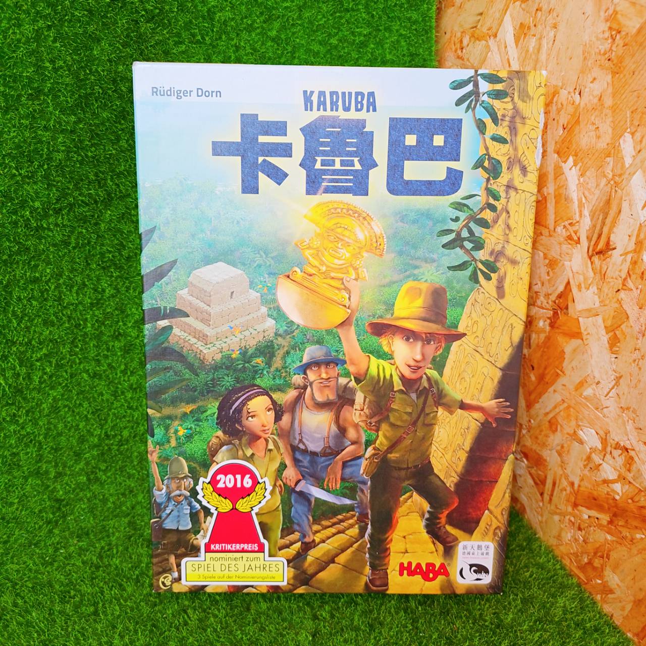 圖片載入錯誤