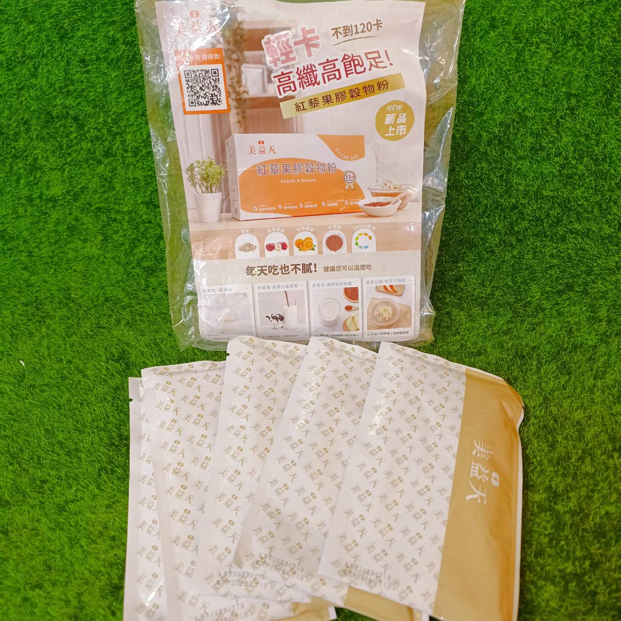 圖片載入錯誤