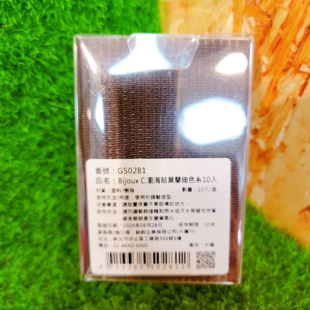 圖片載入錯誤