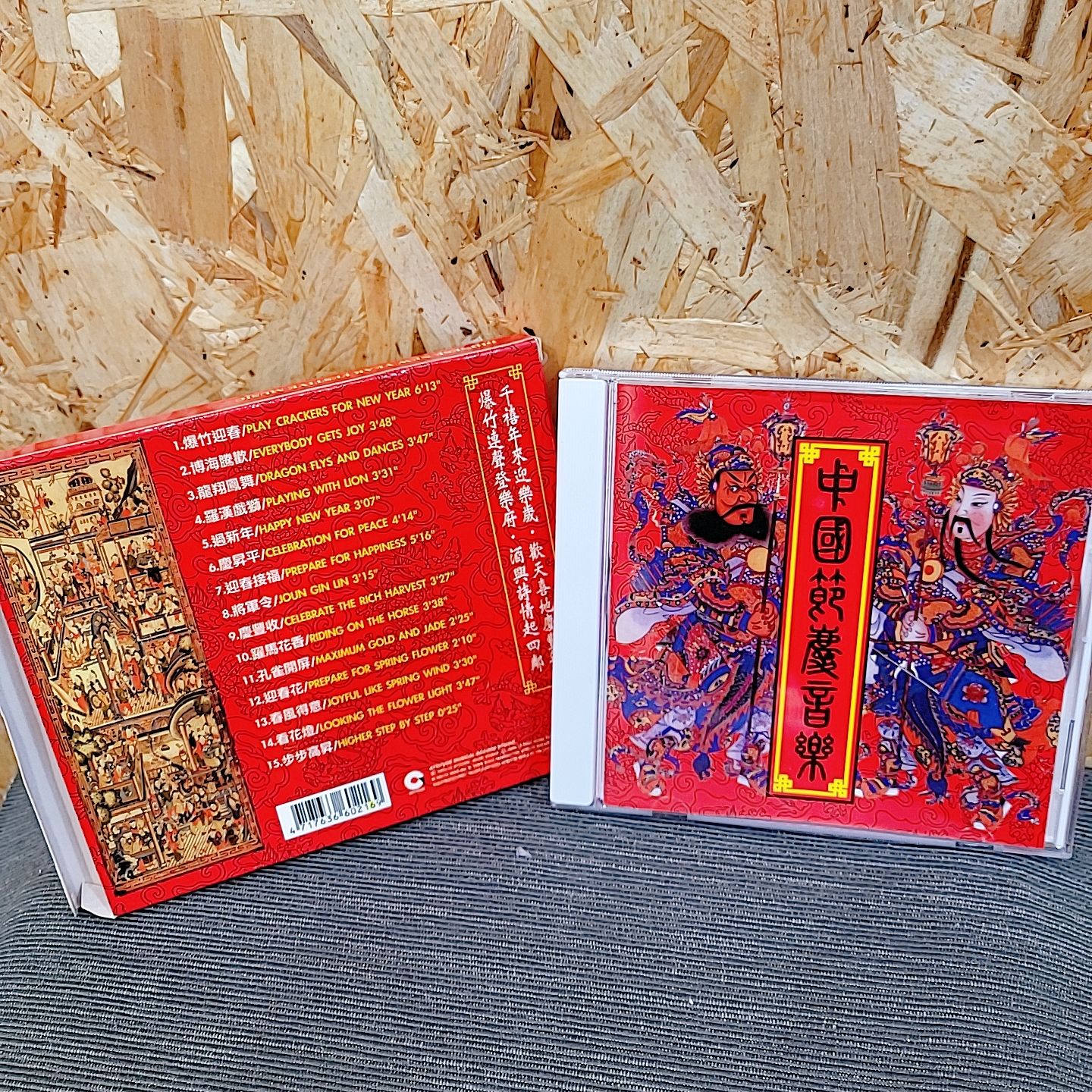 圖片載入錯誤