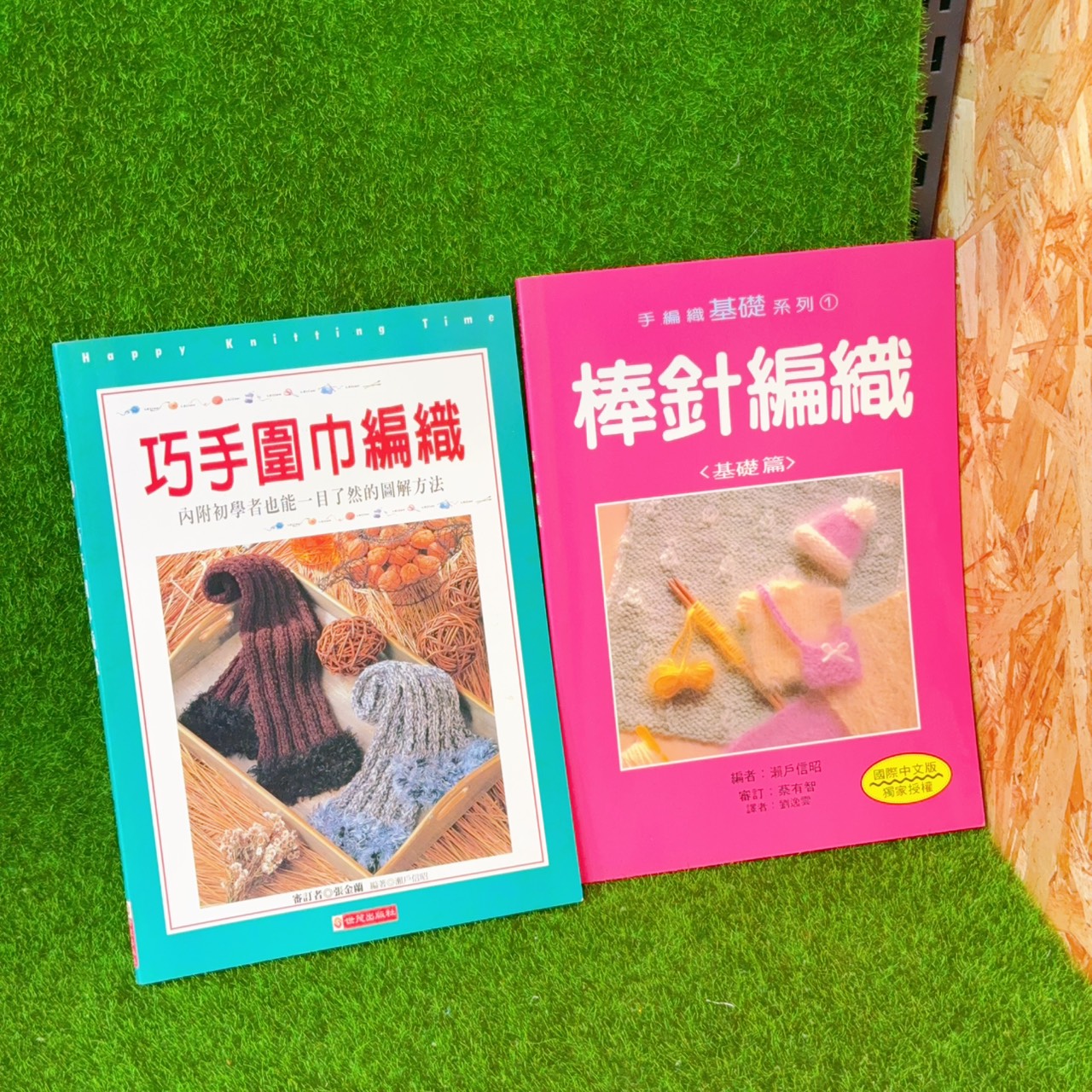 圖片載入錯誤
