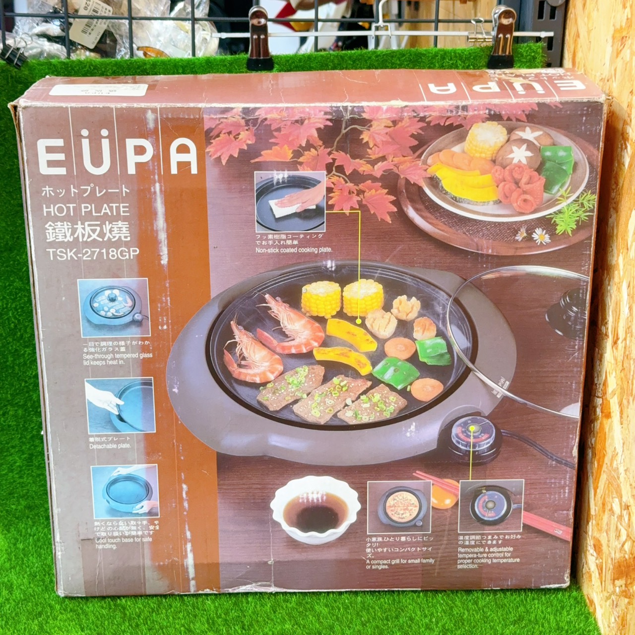 圖片載入錯誤