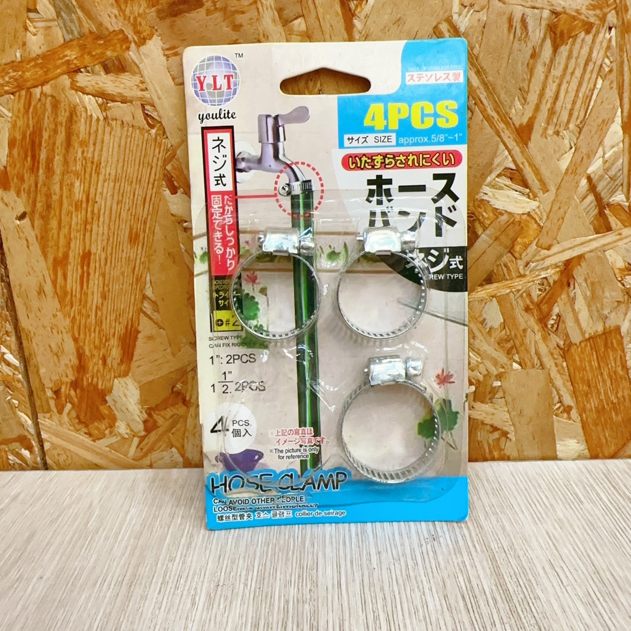 圖片載入錯誤