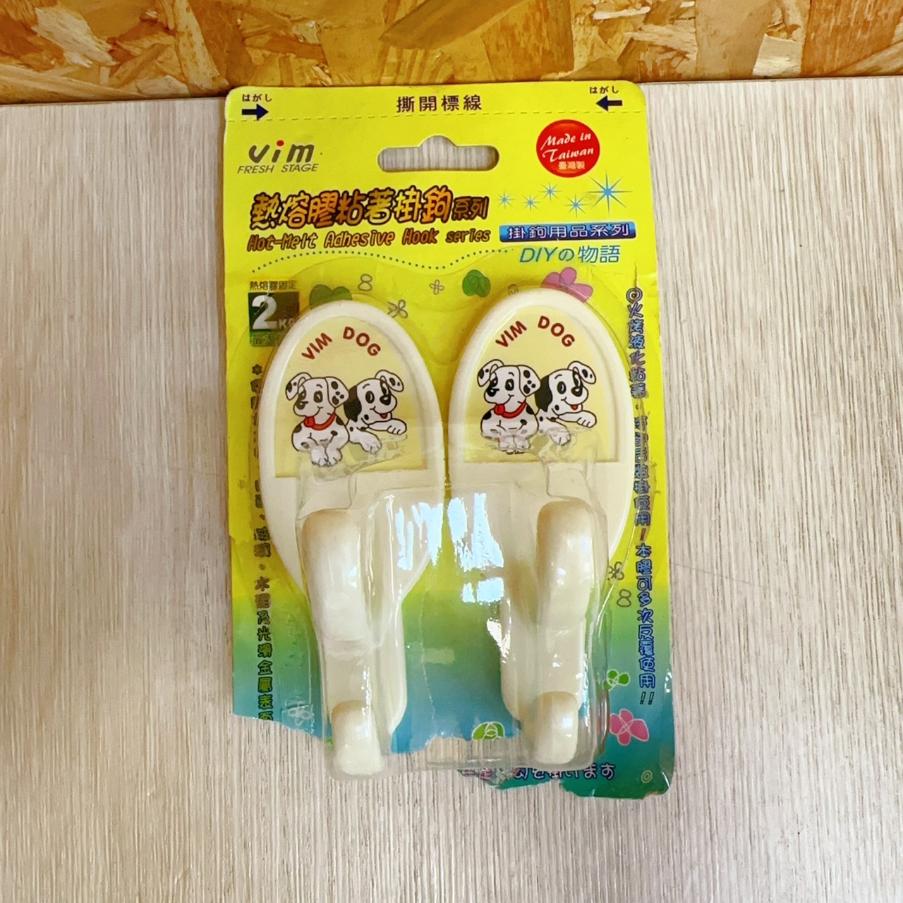 圖片載入錯誤
