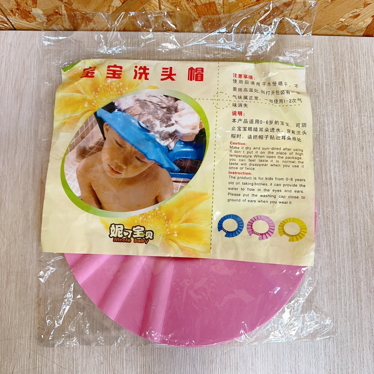圖片載入錯誤