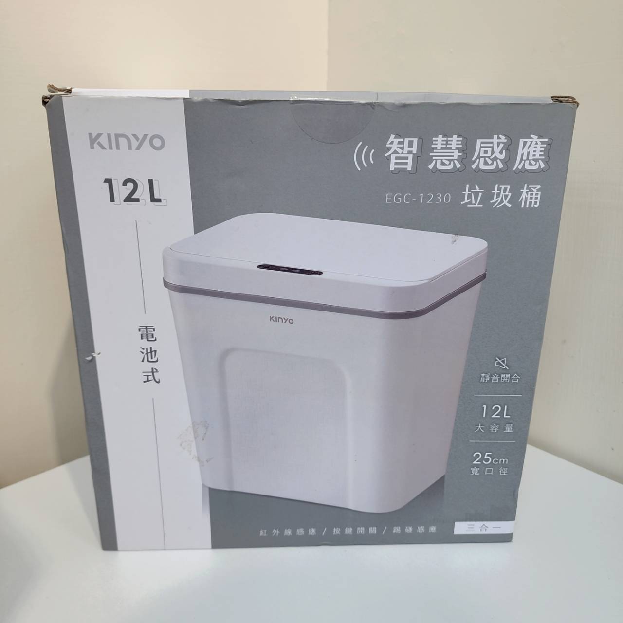 圖片載入錯誤