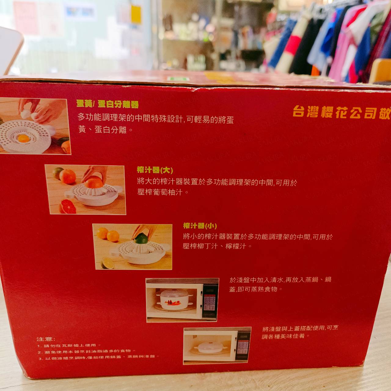 圖片載入錯誤