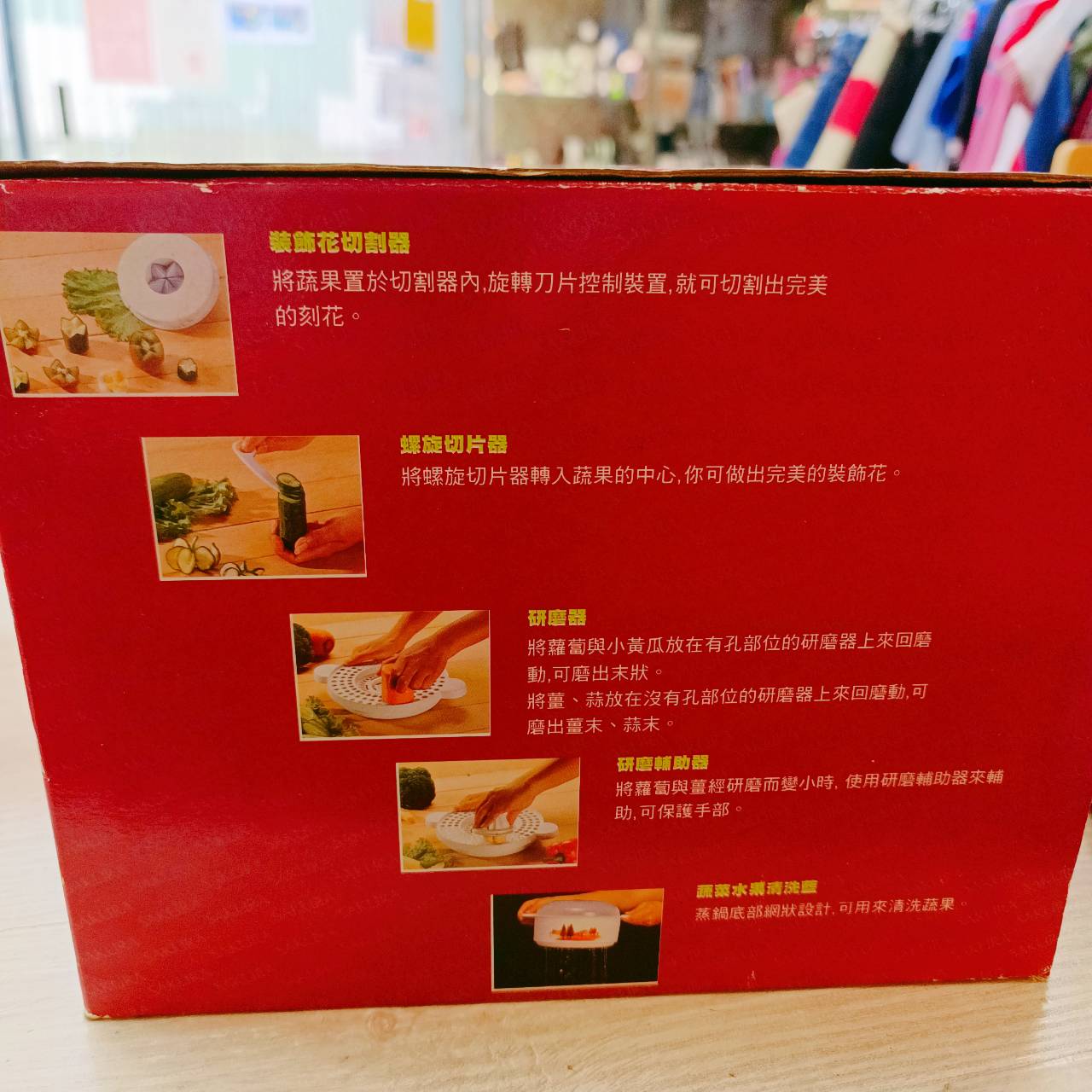 圖片載入錯誤