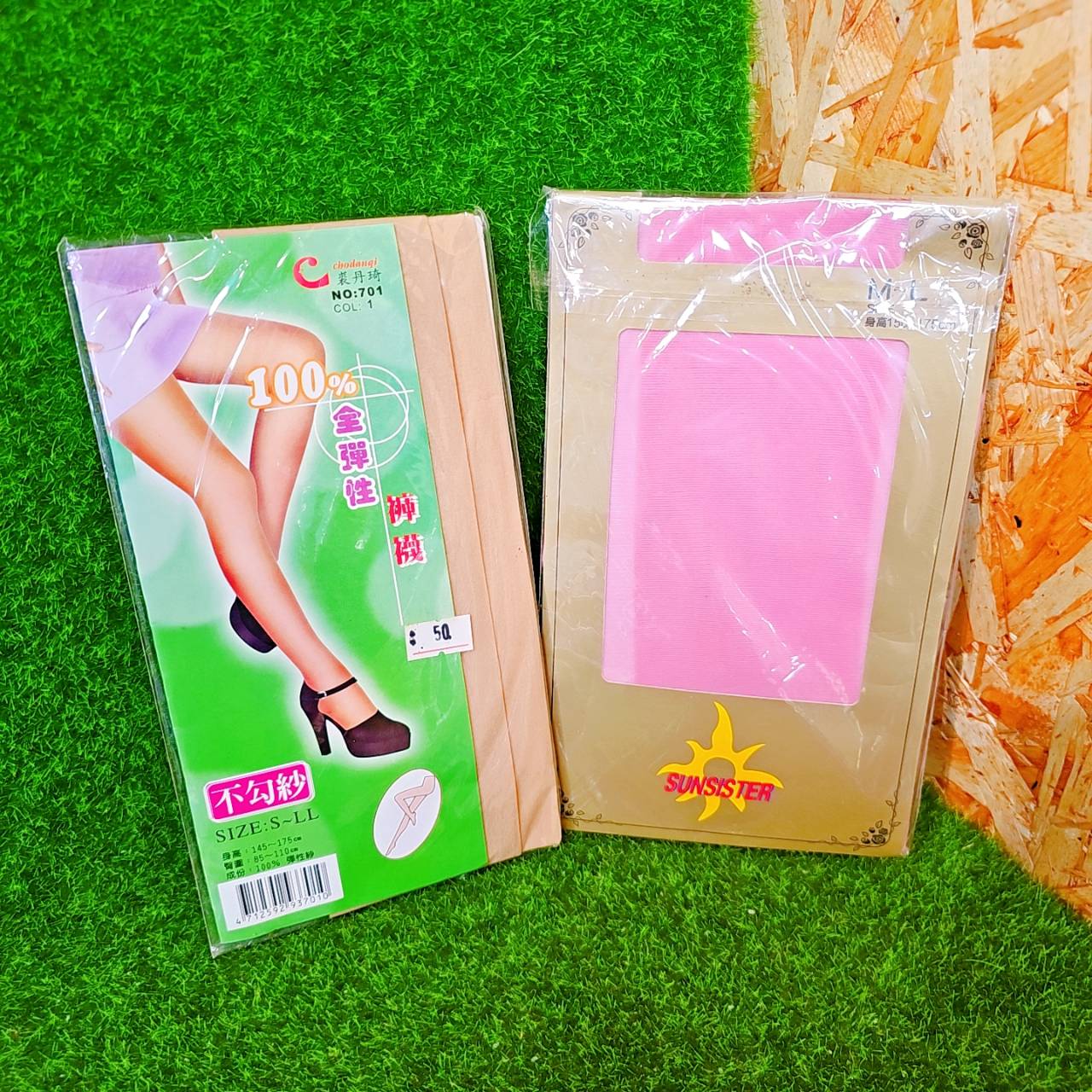 圖片載入錯誤