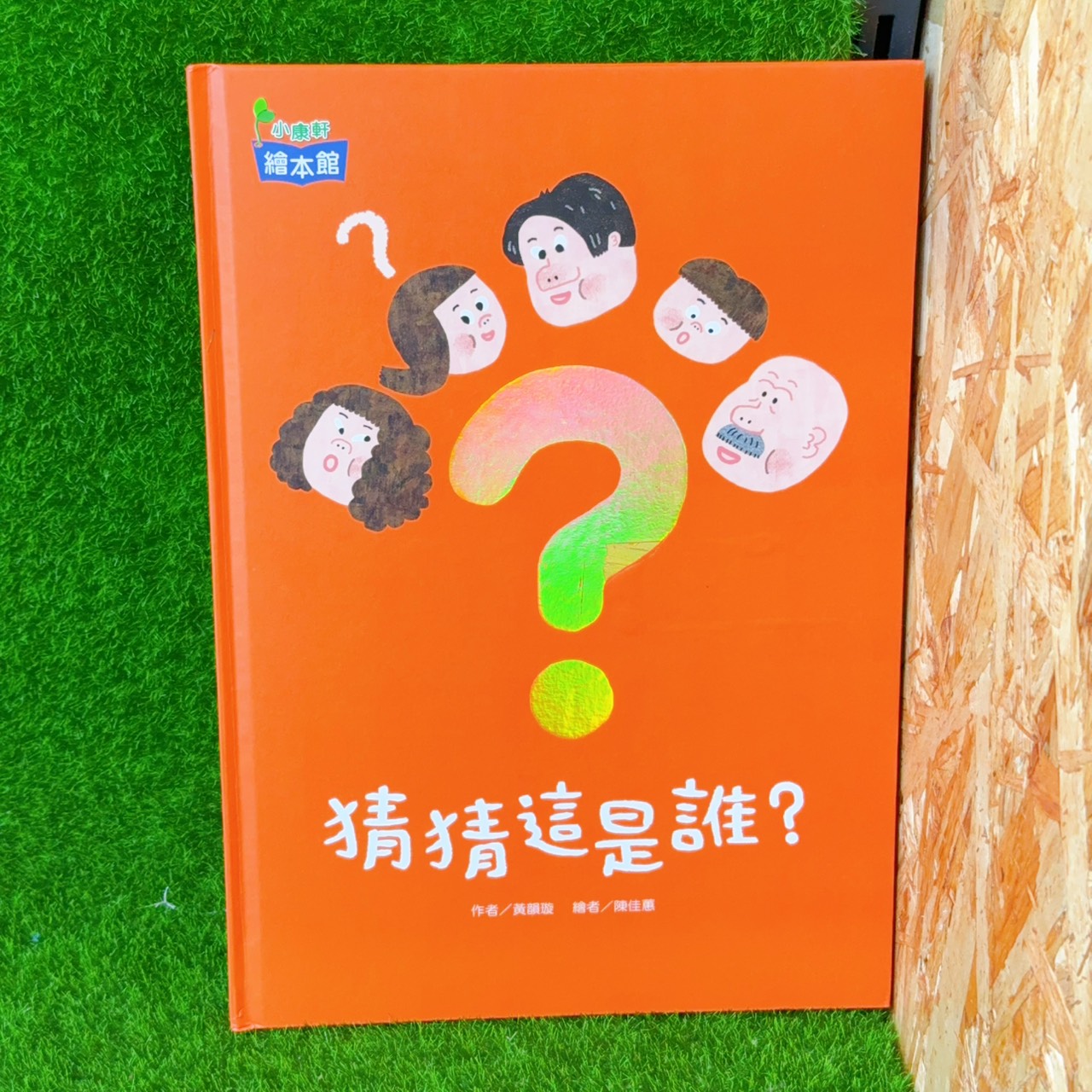 圖片載入錯誤