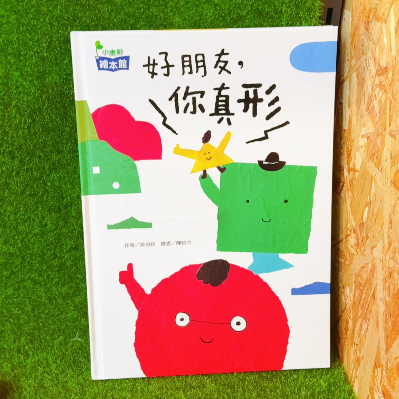 圖片載入錯誤