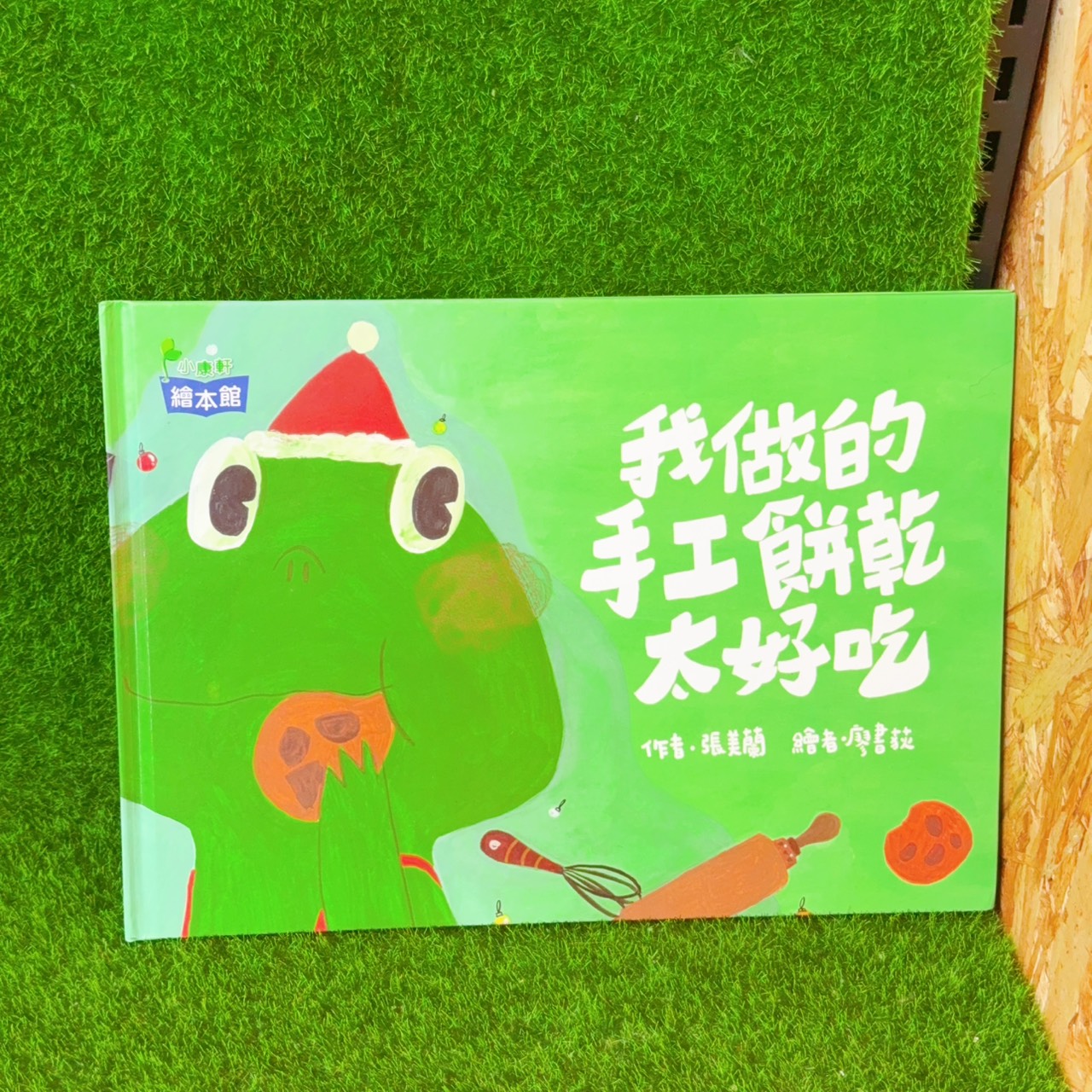 圖片載入錯誤