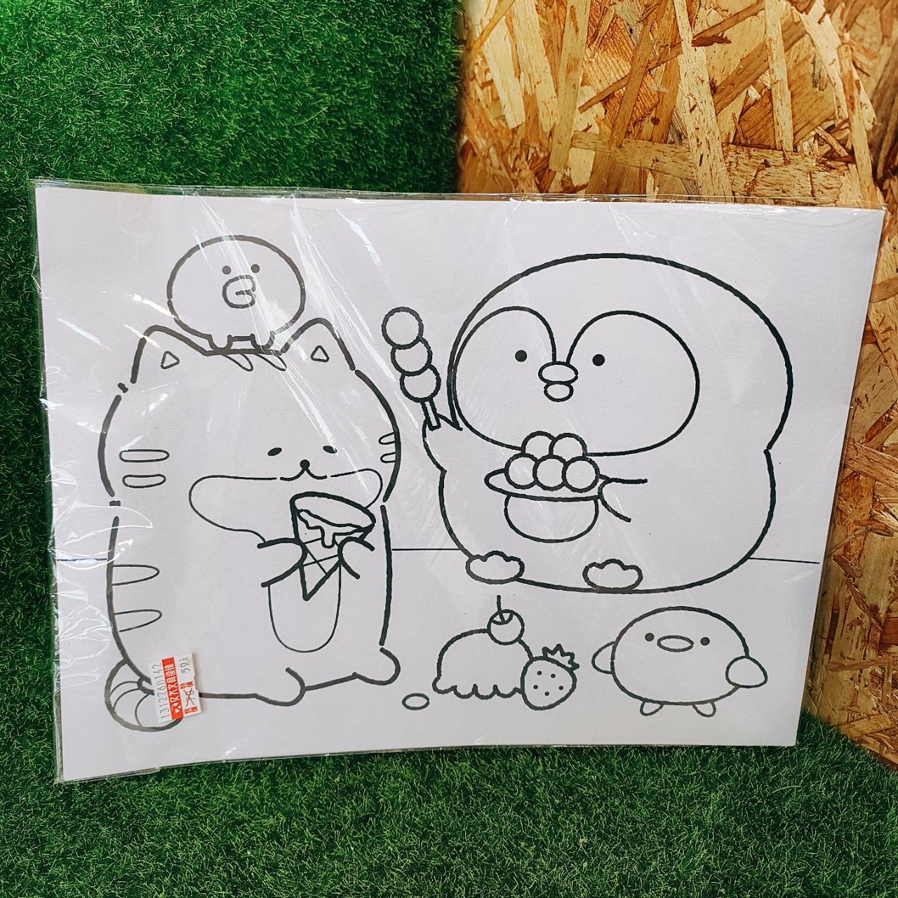 圖片載入錯誤