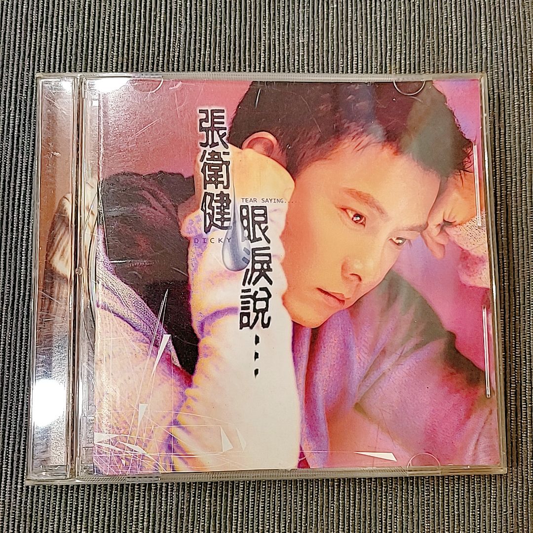 圖片載入錯誤