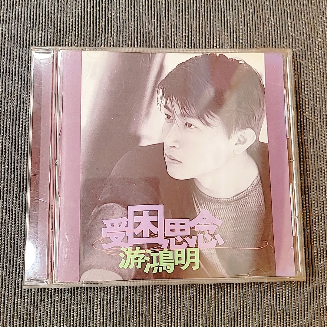 圖片載入錯誤
