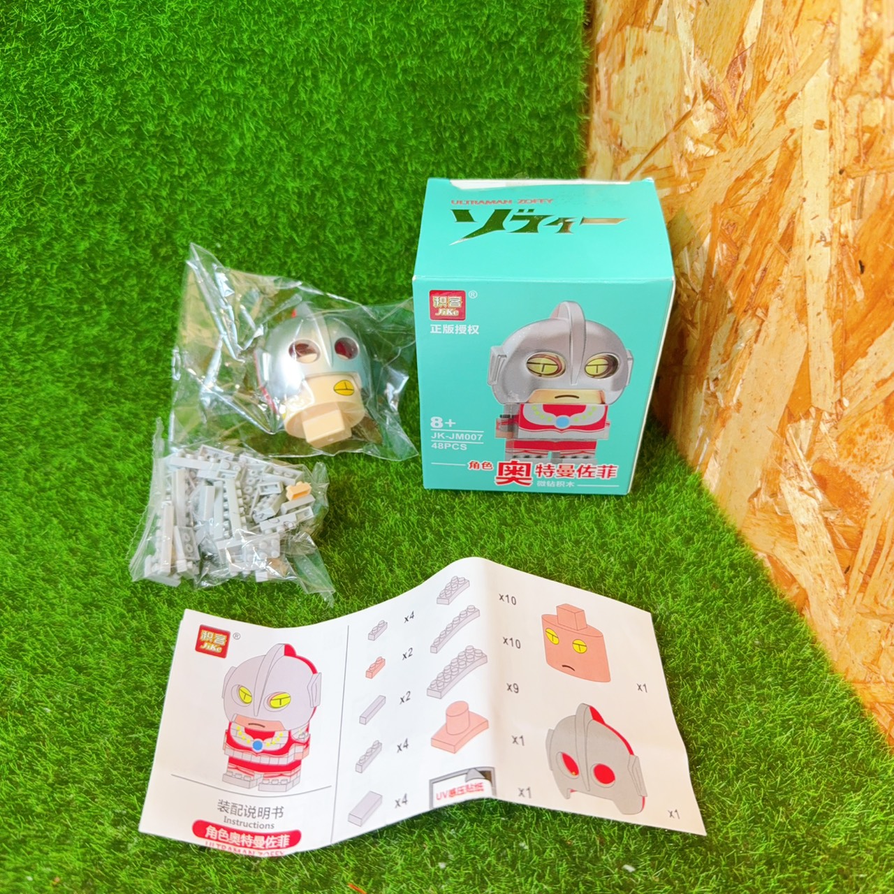 圖片載入錯誤