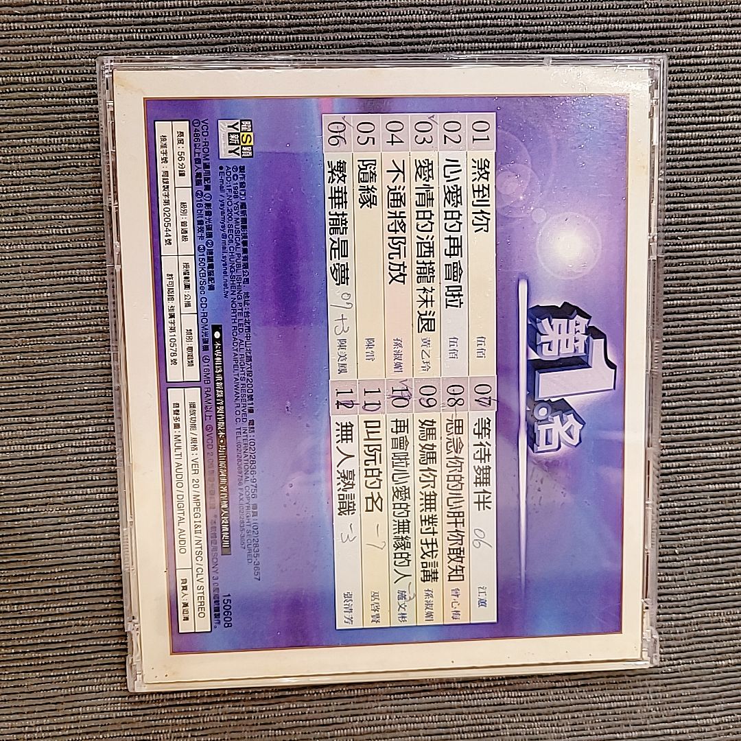 圖片載入錯誤