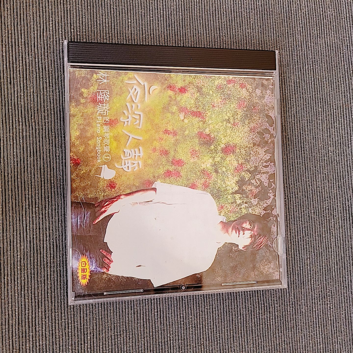 圖片載入錯誤