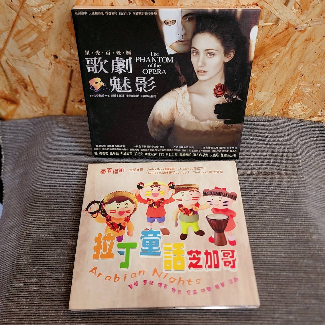 圖片載入錯誤