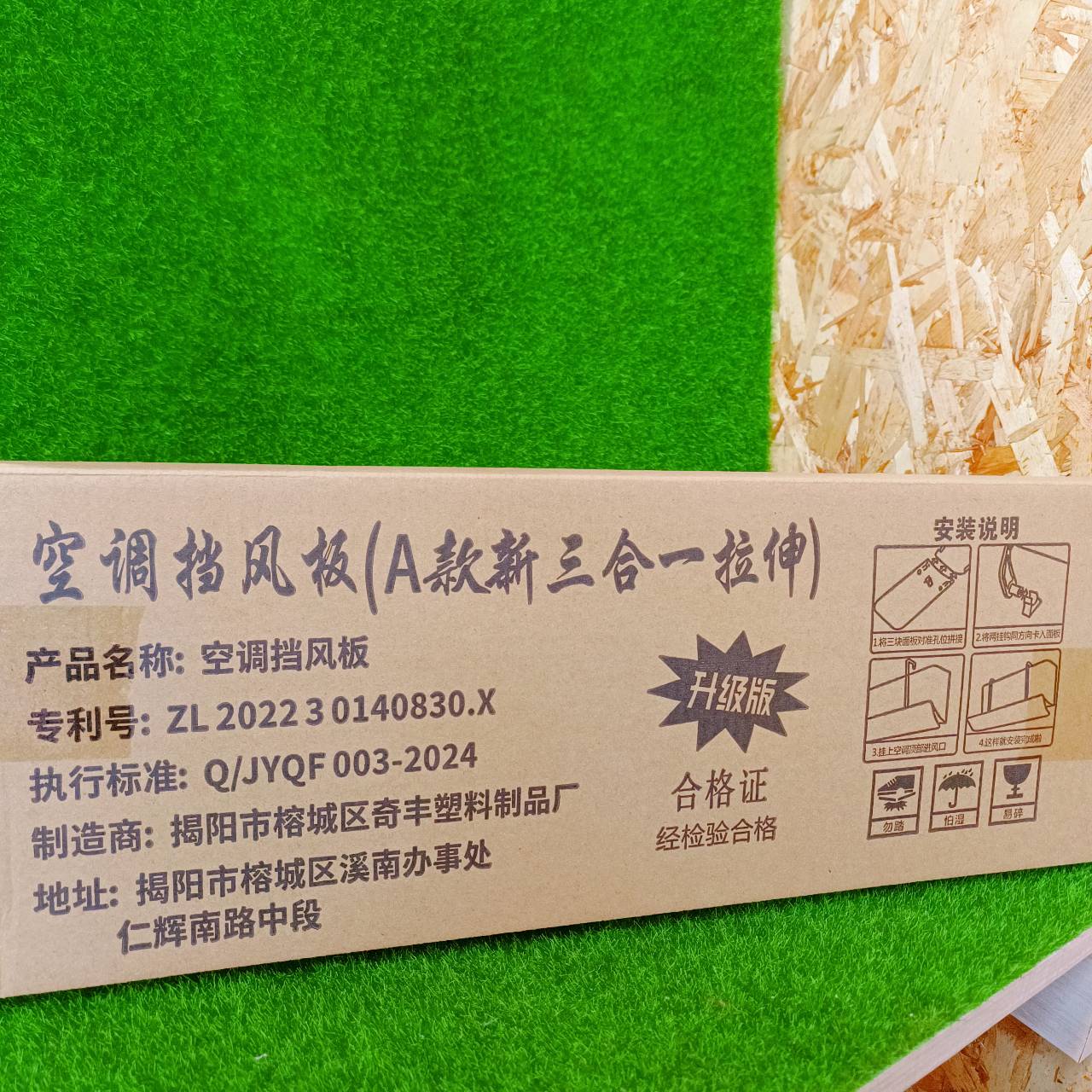 圖片載入錯誤