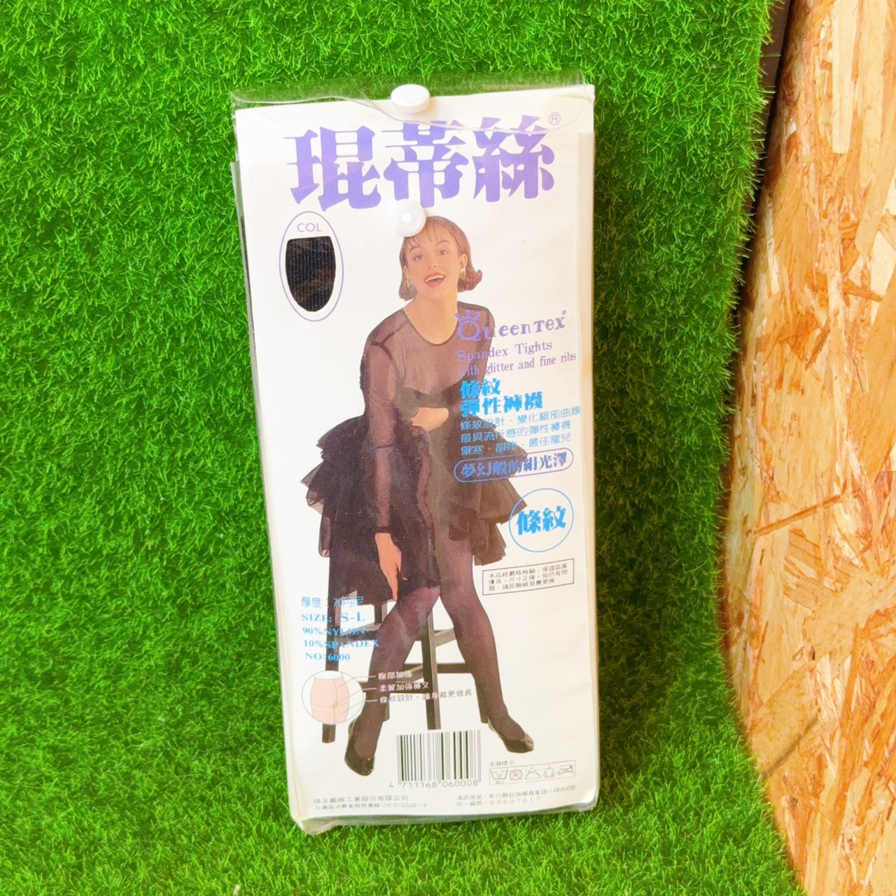圖片載入錯誤