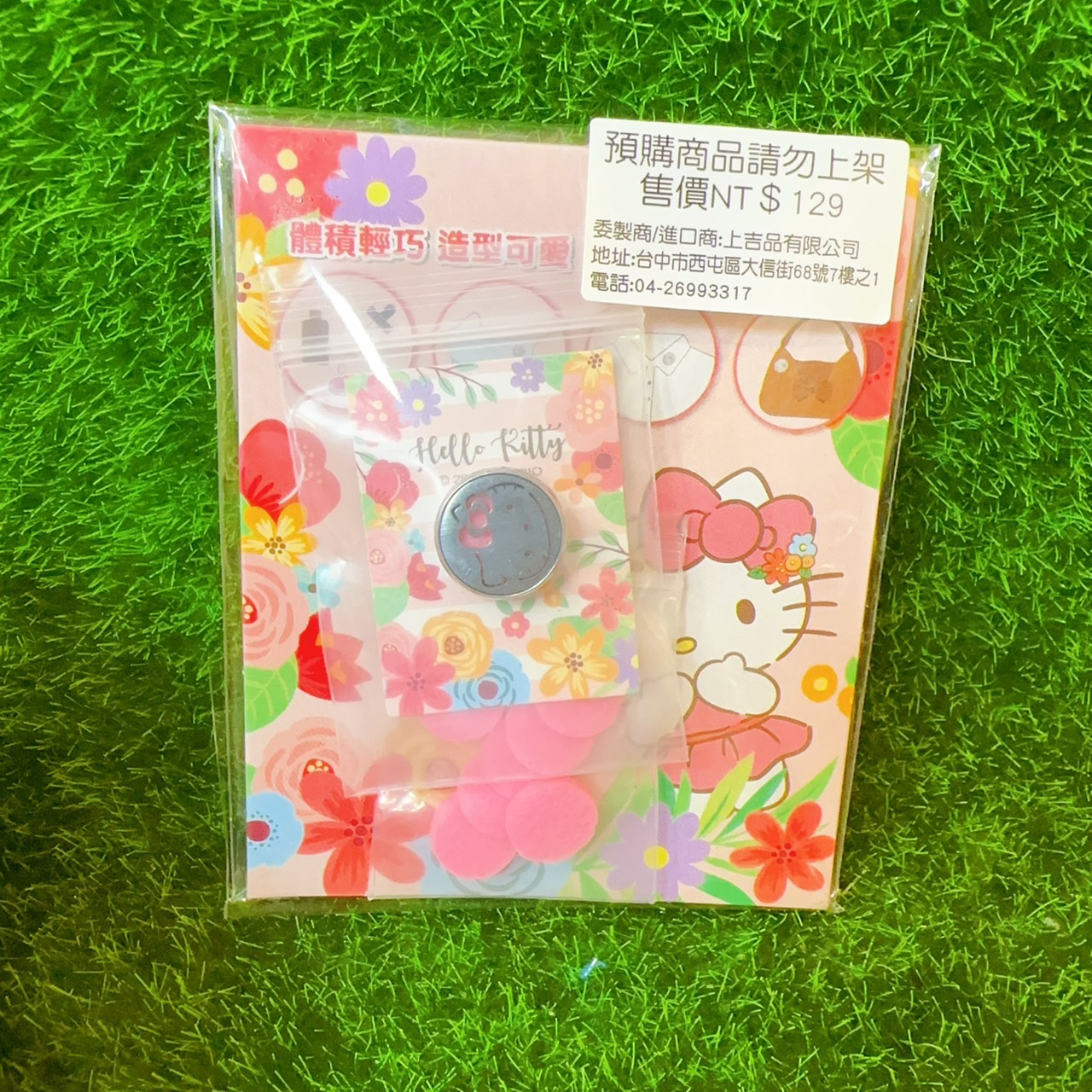 圖片載入錯誤