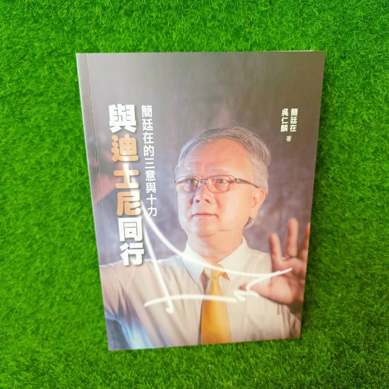 圖片載入錯誤