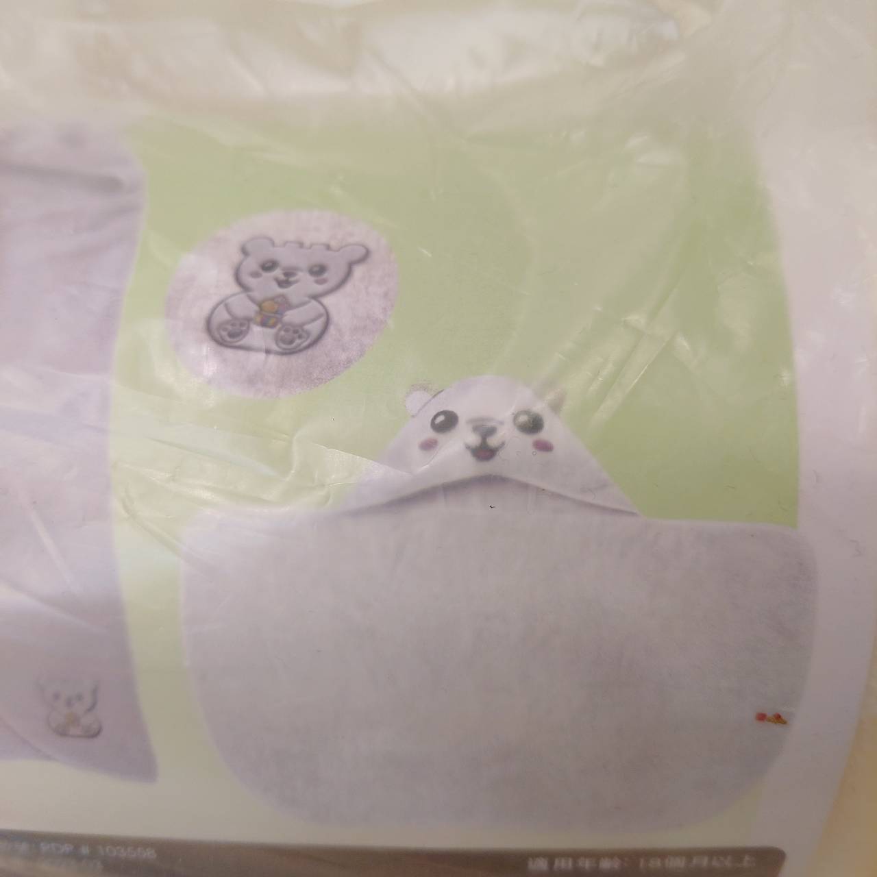 圖片載入錯誤