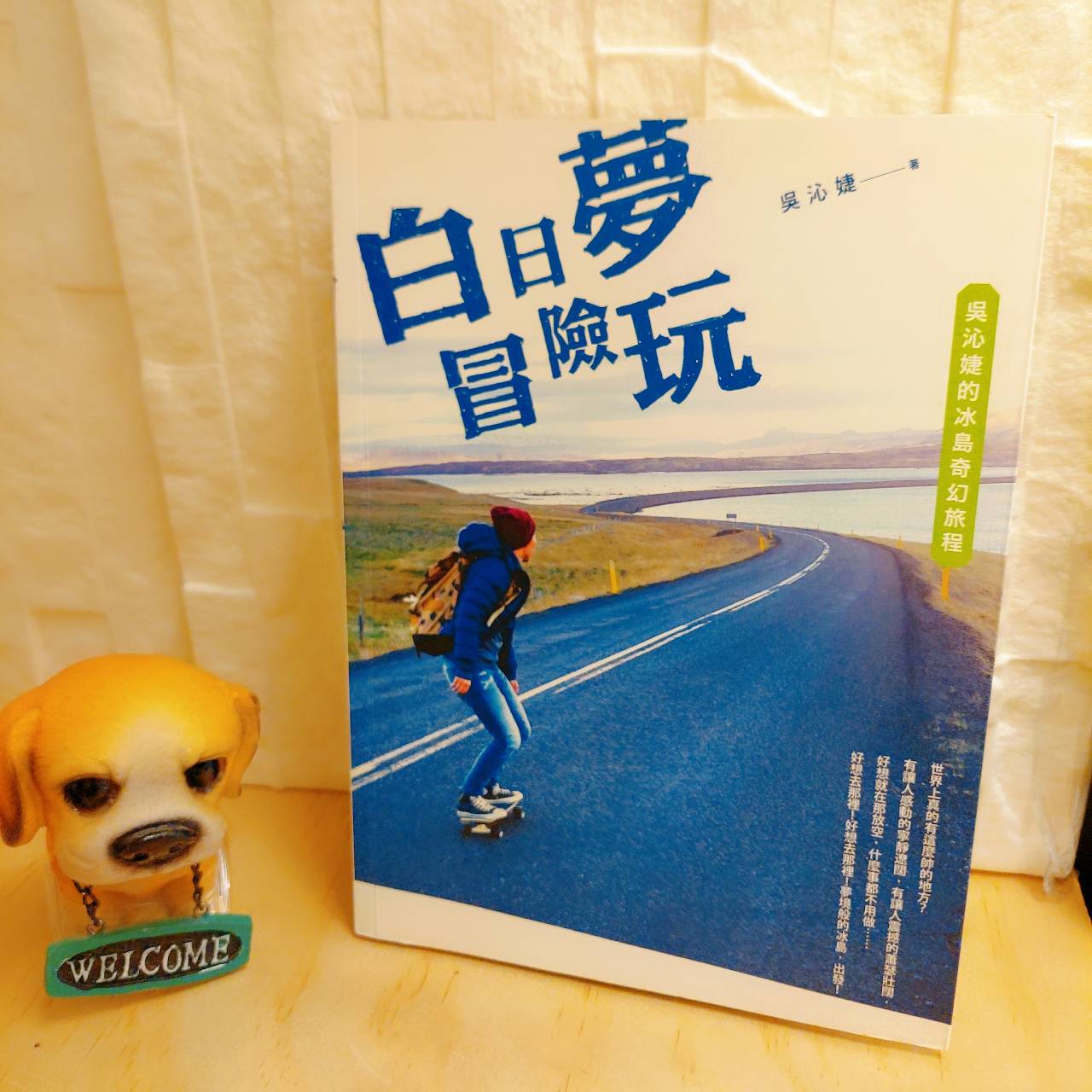圖片載入錯誤
