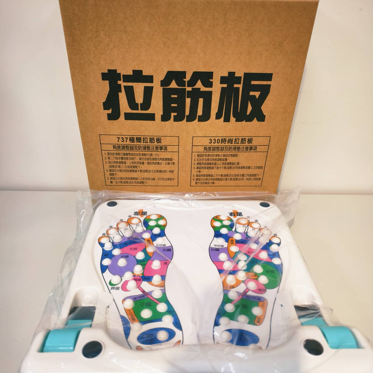 圖片載入錯誤