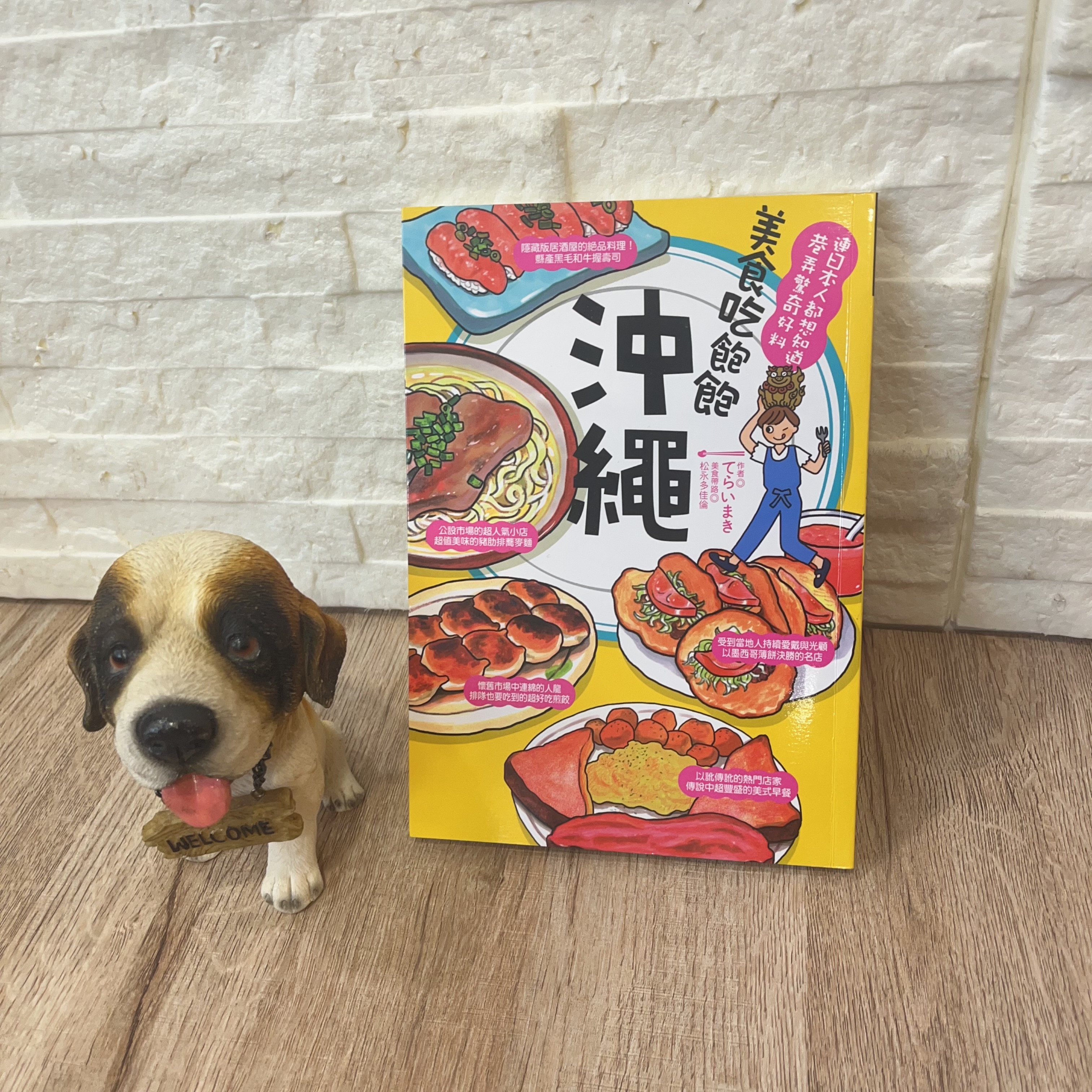 圖片載入錯誤