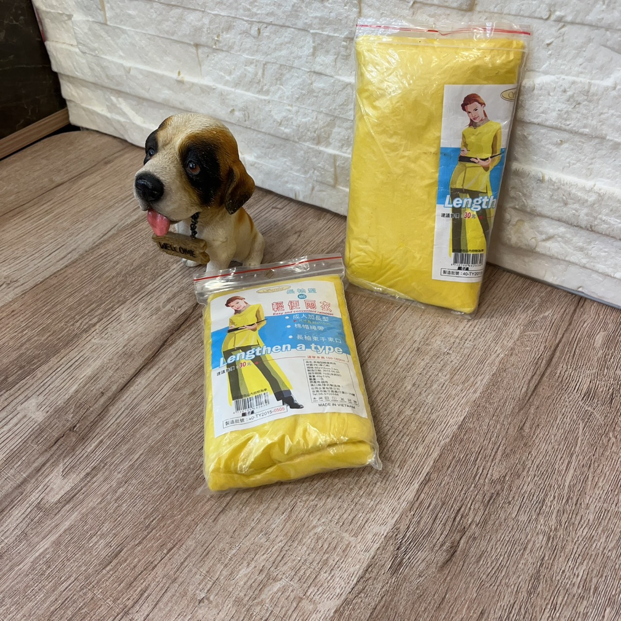圖片載入錯誤