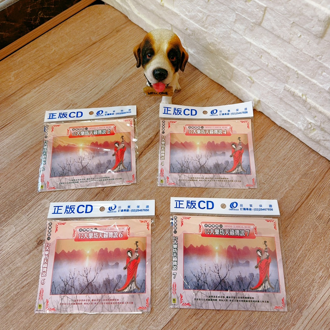 圖片載入錯誤