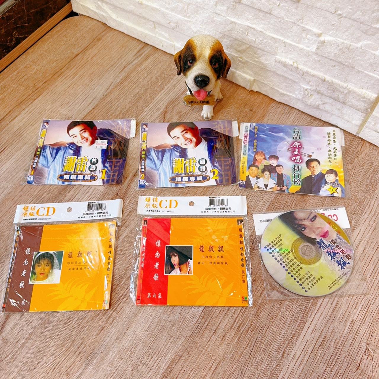 圖片載入錯誤