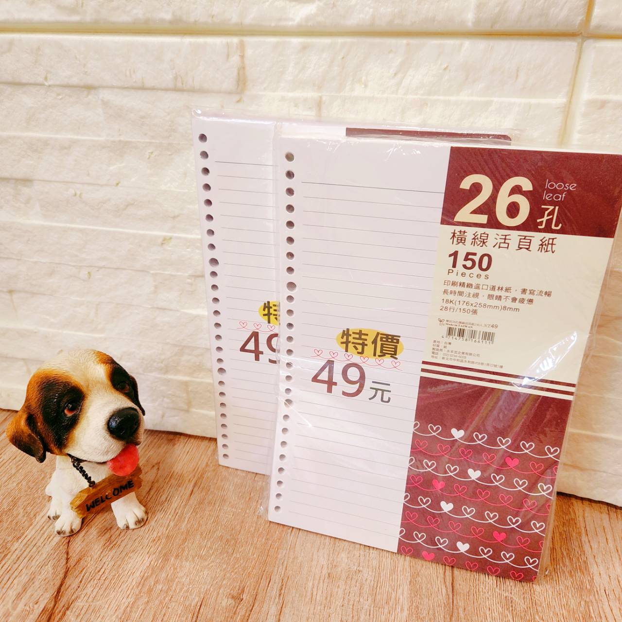 圖片載入錯誤
