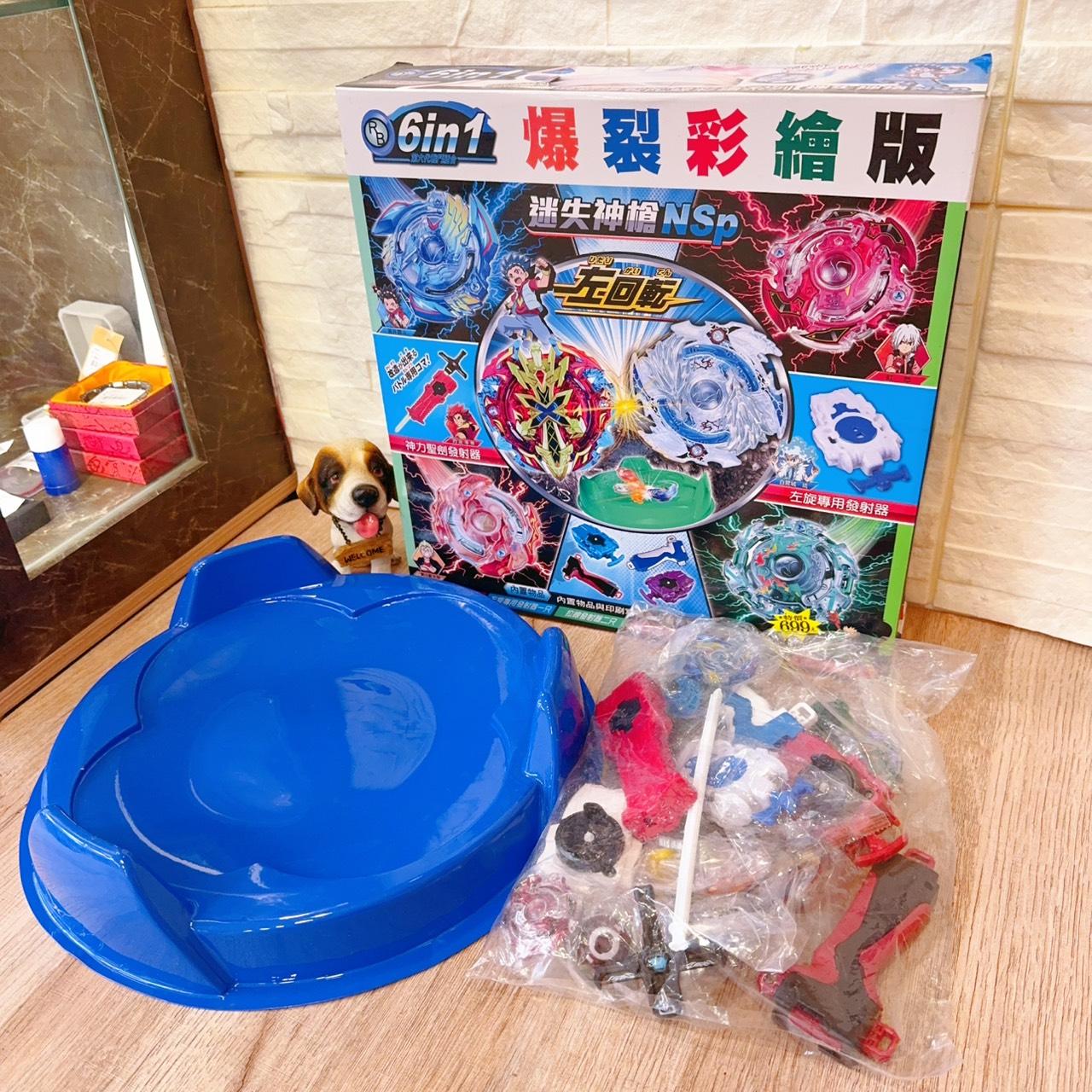 圖片載入錯誤