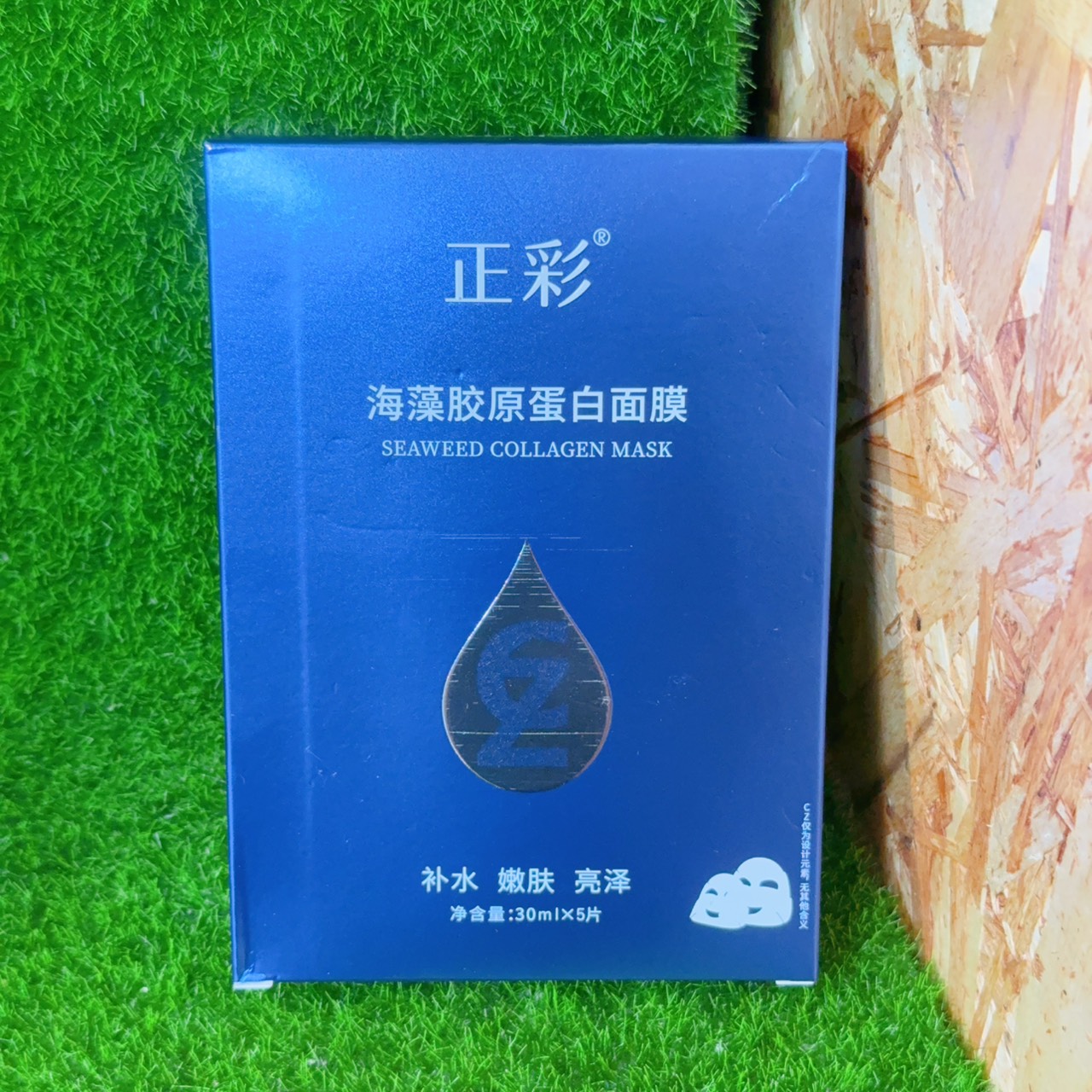 圖片載入錯誤