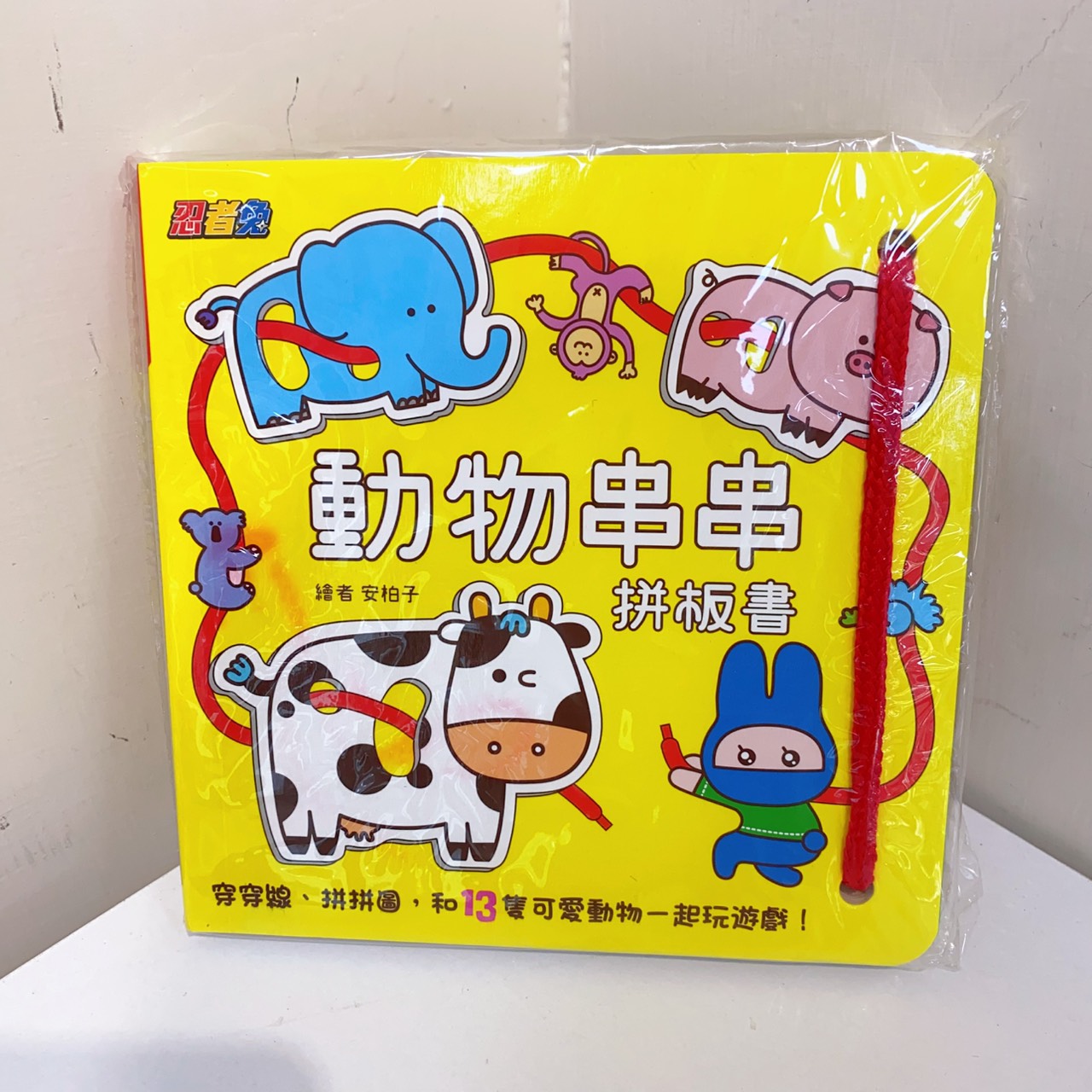 圖片載入錯誤